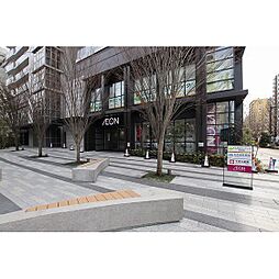 スーパー「イオン仙台晩翠通店まで277ｍ」