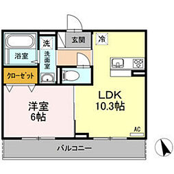 シティアタゴ 1LDKの間取図画像