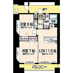 物件の間取り