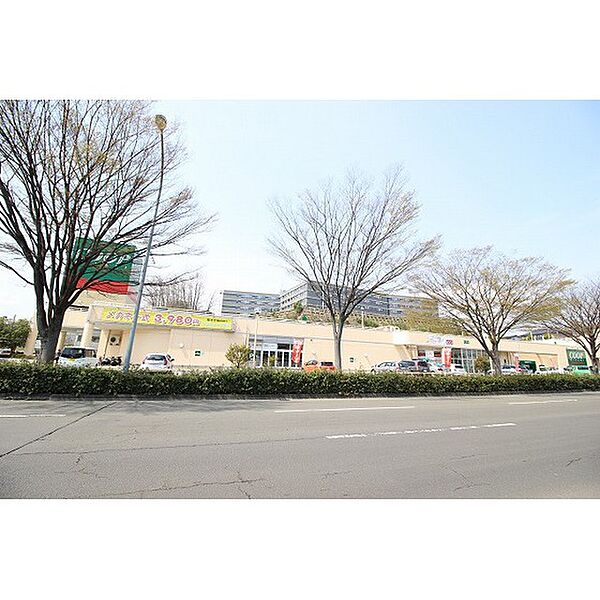 画像17:スーパー「COOP　MIYAGI桜ヶ丘店まで824ｍ」