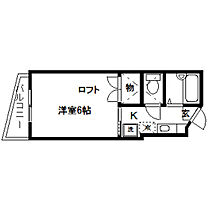 高橋ビル  ｜ 宮城県仙台市宮城野区小田原2丁目（賃貸マンション1K・4階・18.60㎡） その2