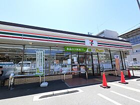 エレガンスフジ  ｜ 大阪府大阪市淀川区塚本５丁目（賃貸マンション1R・2階・17.51㎡） その15