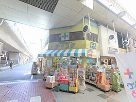 ハイツUEFUNE  ｜ 大阪府大阪市淀川区新北野２丁目（賃貸マンション1DK・2階・27.90㎡） その20