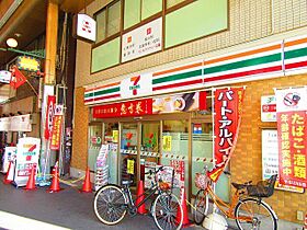 メゾンエトワル  ｜ 大阪府大阪市淀川区十三東３丁目（賃貸マンション1K・4階・22.40㎡） その17