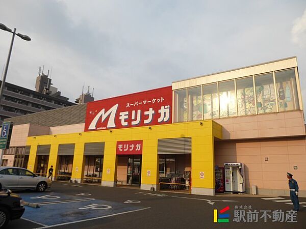画像29:スーパーモリナガ　本庄店 