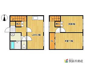 ブルーマウンテンハイツ 2 ｜ 佐賀県小城市三日月町堀江568-1（賃貸アパート2LDK・1階・61.80㎡） その2