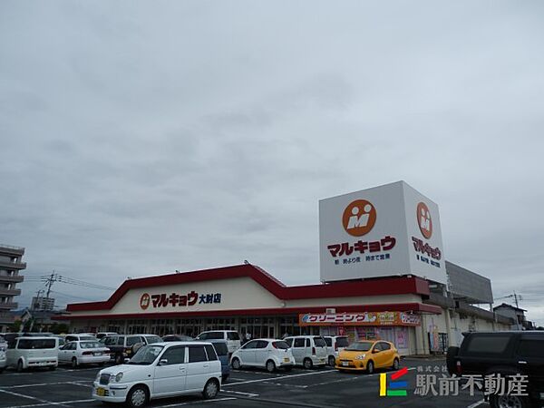 Grand Hills 702｜佐賀県佐賀市大財4丁目(賃貸マンション1R・7階・34.79㎡)の写真 その13