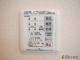 トロワーズ湘南VIII 202 ｜ 佐賀県佐賀市長瀬町10番37-1号（賃貸アパート1LDK・2階・29.44㎡） その23