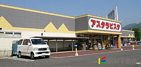 グランドメゾン吉野ヶ里 101 ｜ 佐賀県神埼郡吉野ヶ里町大曲3191-38（賃貸アパート1LDK・1階・50.09㎡） その6