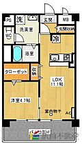 TNR 407 ｜ 佐賀県佐賀市鍋島1丁目19-29（賃貸マンション1LDK・4階・41.97㎡） その2