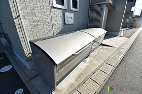 D-room心　A棟 102 ｜ 佐賀県佐賀市大財北町507-4（賃貸アパート1LDK・1階・35.56㎡） その10