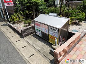 モンペール 202 ｜ 佐賀県佐賀市本庄町大字本庄864-7（賃貸アパート1K・2階・24.84㎡） その11