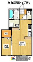 D-room道 103 ｜ 佐賀県佐賀市木原2丁目4-9（賃貸アパート1LDK・1階・40.18㎡） その2