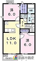 フランボワーズ 202 ｜ 佐賀県小城市小城町晴気1459-3（賃貸アパート2LDK・2階・57.10㎡） その2