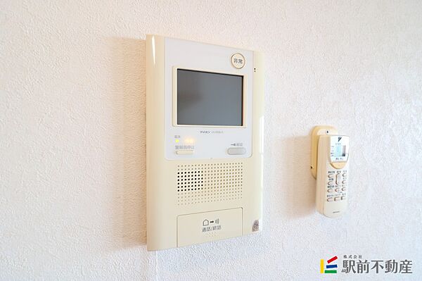 Ｉ．T．R