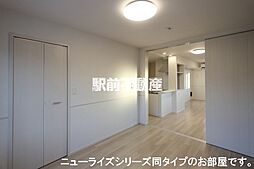 トランブルー大和Ｂ