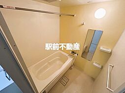 アルカンシエル巨勢