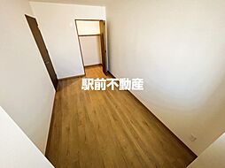 アルカンシエル巨勢
