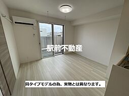 Padre・Riz・blanc