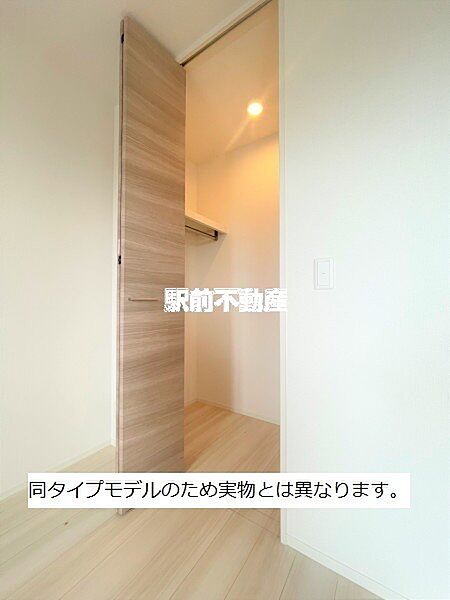 Padre・Riz・blanc