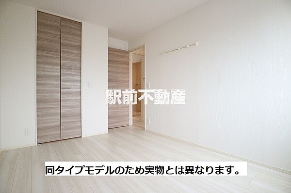 Padre・Riz・blanc