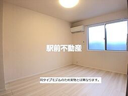Padre・Riz・blanc