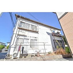 🉐敷金礼金0円！🉐西蔵アパート