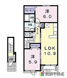 ヴェール・ヴェルサンII 2階