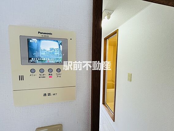 コーポタミー_その他_3