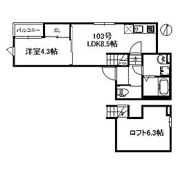 ステーブル佐賀 1階