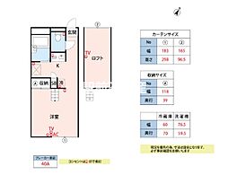パルテ大濠　S棟 1階/107