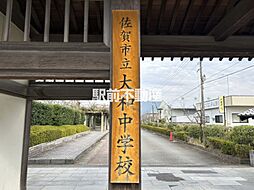 コパンジューヌ 2階