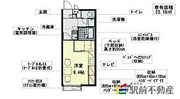 レオパレスあさひ 2階