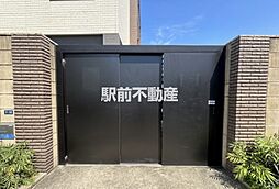13 / 20