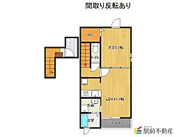 エ−ルデヴュ IV 2階/201