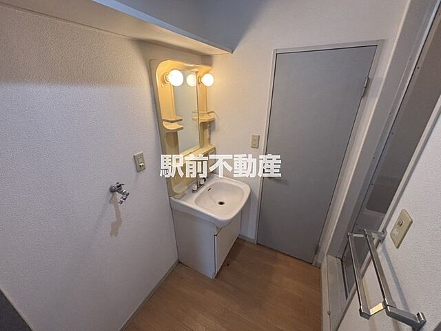 洗面
