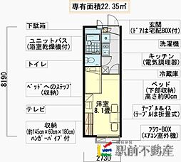 レオパレス多布施 2階/205