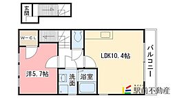 ラディエノール A棟 2階