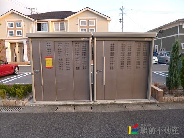 その他