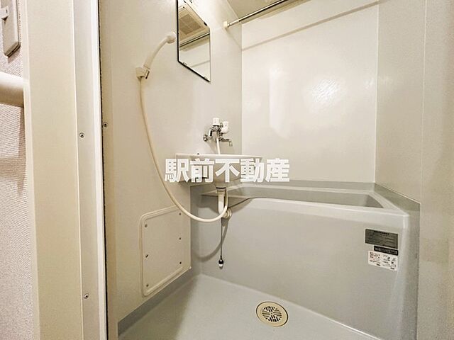 浴室