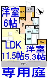グランメール 2LDKの間取図画像