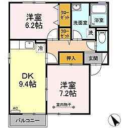 メゾンドクレールB 2LDKの間取図画像