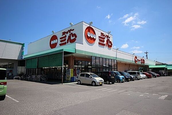 グランドメゾン尾西中央