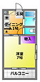 アネックス根洗1階3.4万円