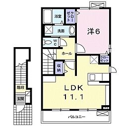 エストレラ 2階/205