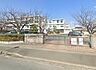 周辺：浜松市立葵が丘小学校