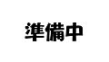 ヒルズ桜坂4階8.0万円