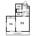 Teafarm23階4.6万円