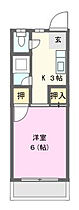 カワイハイツ 202 ｜ 静岡県浜松市中央区有玉台４丁目（賃貸アパート1K・2階・19.80㎡） その2