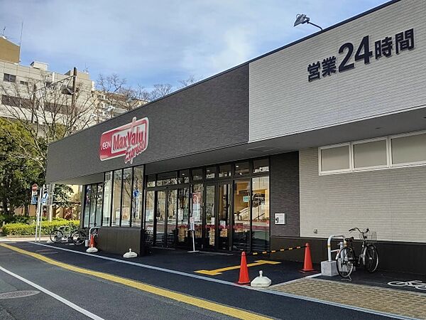 リアライズ山下町 401｜静岡県浜松市中央区山下町(賃貸マンション1K・4階・25.28㎡)の写真 その19